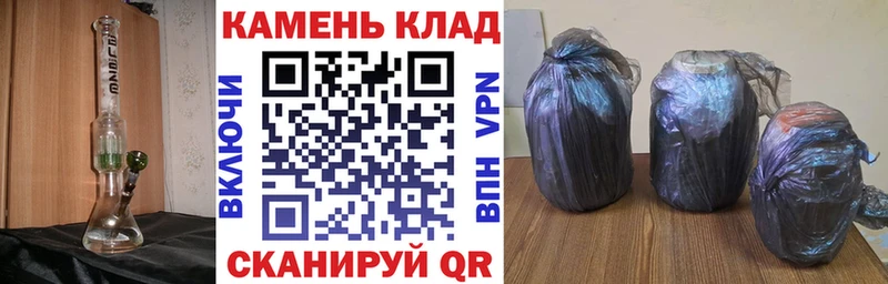 Гашиш гарик Унеча