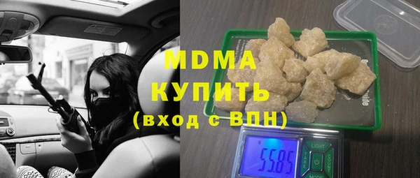 прущая мука Алзамай