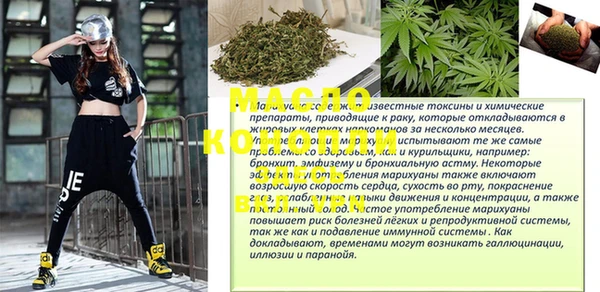 spice Алексеевка