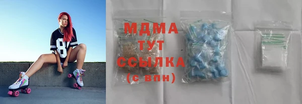 мдпв Алексин