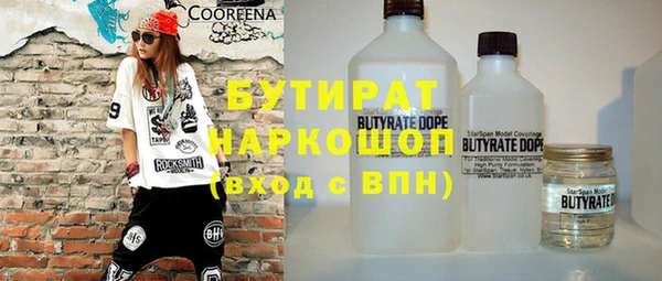 spice Алексеевка