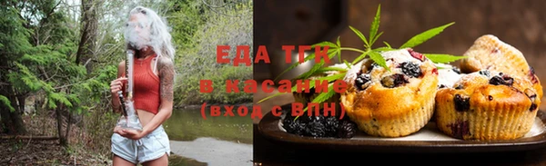 spice Алексеевка