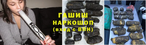 spice Алексеевка