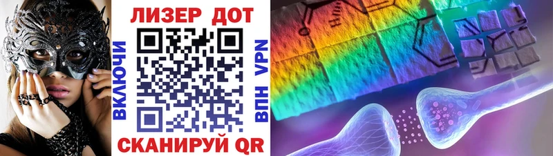 Марки NBOMe 1,5мг  Унеча 
